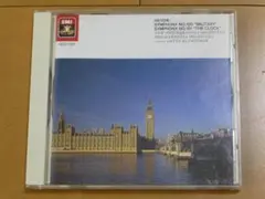 2025年最新】新名曲の世界の人気アイテム - メルカリ