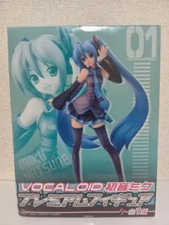 初音ミク プレミアムフィギュア VOCALOID