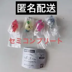 ぷるるんっ！しずくちゃん めじるしアクセサリー2 セミコンプリートセット