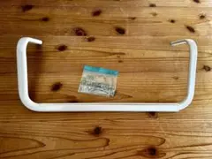 IKEA MULIG ムーリッグ　ハンガーレール　ホワイト