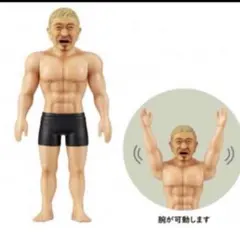 2025年最新】松本人志フィギュアの人気アイテム - メルカリ