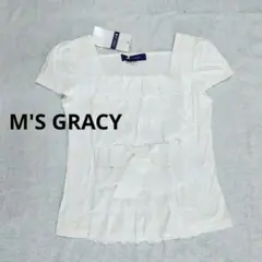 【新品未使用】M's GRACY エムズグレイシー 白襟カットソー 半袖 40 M'S GRACY/エムズグレイシー】香水瓶モチーフカットソー 半袖Tシャツ
