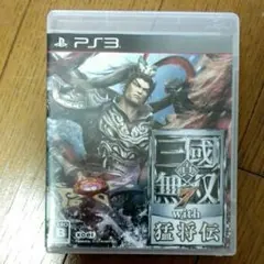 真・三國無双7 with 猛将伝/コーエーテクモゲームス