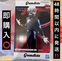 東京喰種 Grandista 金木研 Ⅱ フィギュア②
