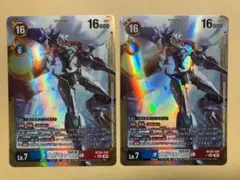2026年最新】オメガモン x抗体の人気アイテム - メルカリ