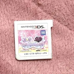 3DS プリパラ&プリティーリズム プリパラでつかえるおしゃれアイテム1450!