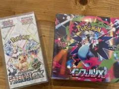 ポケモンカードゲーム テラスタルフェスex インフェルノXBoxシュリンク付き