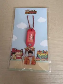 井上一太 AmBitious おいでよミナミ笑店街 ネームタグキーホルダー