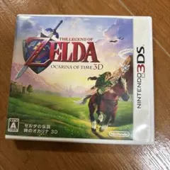 3DS ゼルダの伝説 時のオカリナ 3D