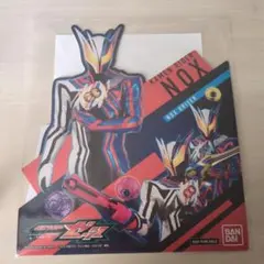 Item thumbnail for item 786d9a55-e7fb-44ac-afd0-c0cab398760e