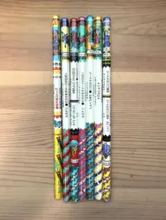 Item thumbnail for item 215dc162-e05d-4972-aa1a-baf0bbaf1c8d