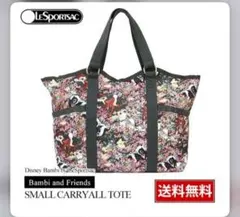 2025年最新】レスポートサックバンビボストンバッグの人気アイテム