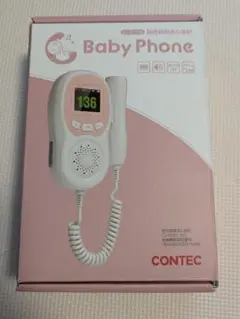 Baby Phone 胎児超音波心音計