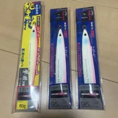 2025年最新】撃投ジグの人気アイテム - メルカリ