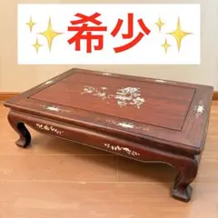 中国 唐木紫壇枠 粉彩 蝶図 陶板 壁飾 V 5417A - メルカリ