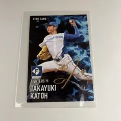 2025年最新】加藤貴之 サインの人気アイテム - メルカリ