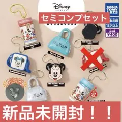 Disney SERIES CREATED by MUS バッグコレクション7種