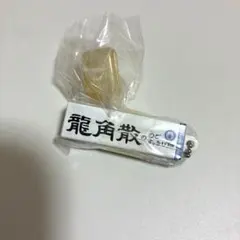 Item thumbnail for item a299951c-32cf-418e-b330-0e2da8560a96