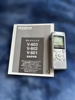 올림푸스 V-803 보이스 레코더