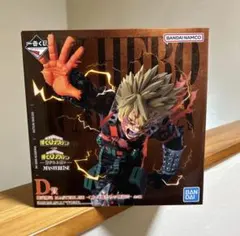 僕のヒーローアカデミア　爆豪勝己　フィギュア