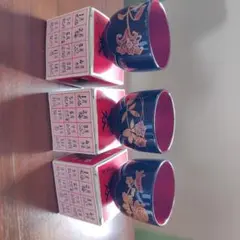 2025年最新】漆器 ぐい呑みの人気アイテム - メルカリ