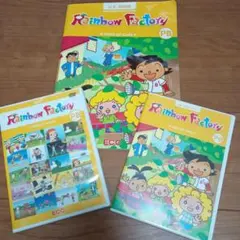 ECC Rainbow Factory PB DVD.CD、U.E.Book