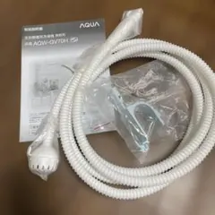 AQUA 全自動電気洗濯機用 風呂水給水ホース AQW-GV70H 新品のサムネイル