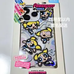 Item thumbnail for item 10e0b9d0-2724-4540-b387-e65decef0708