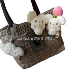 ポケピース ぬいぐるみ