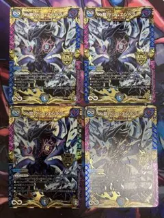 ZX ゼクス 月華の女神セレネ PRH 4枚 - メルカリ