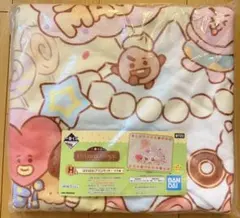 meiji 一番くじ A賞 明治ミルクチョコレート クッション - メルカリ