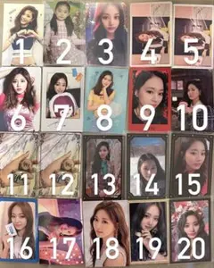 TWICE トレカ ツウィ TZUYU バラ売り