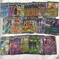 2026年最新】ポケモンカード 引退の人気アイテム - メルカリ