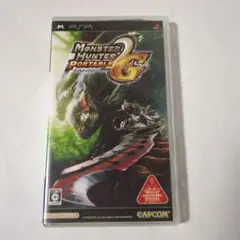 モンスターハンター ポータブル 2nd G