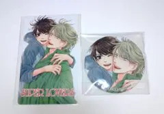 あべ美幸　SUPER LOVERS 八犬伝　缶バッジ あべ美幸 SUPER LOVERS 八犬伝 缶バッジ あべ美幸 SUPER LOVERS