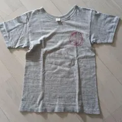 Item thumbnail for item 36bbf627-90d9-4ec7-aa09-b080b671b277