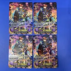 ファイアーエムブレム サイファ 7弾 つづき絵 エリウッド／ヘクトル