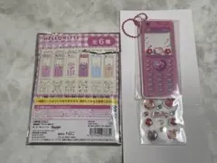 サンリオ　ハローキティ　なつかしガラケーキーホルダー　ハイビスカス