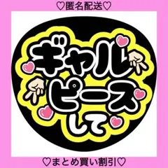 志乃様 リクエスト 4点 まとめ商品