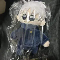 アニメーション 呪術廻戦展 おすわりぬいぐるみ マスコット 懐玉・玉折