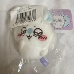 ちいかわ モモンガ モモンガだらけくじ E賞 マスコット オロ…②