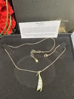 krtecek様 リクエスト 2点 まとめ商品