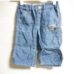 [新品]ミキハウス ダブルビー 120cmハーフパンツ、ズボン