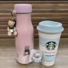 ベアチャーム付ステンレスボトル ＆リユーザブルカップ＆ベアリスタキャップ