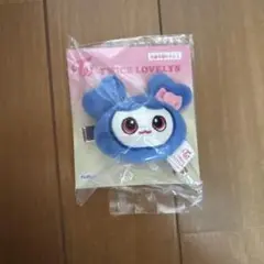 TWICE THIS IS FOR ぬいぐるみ キーリング シュシュ ツウィ TWICE ツウィ ツブリーシュシュ - メルカリ