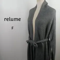 Item thumbnail for item f7ba3bc8-c7ae-409b-b4d4-d87424b81637