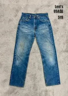 【色落ち◎】Levi's リーバイス/90s/USA製/519/デニム/501