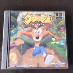 クラッシュ・バンディクー