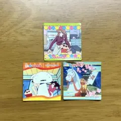 クレヨンしんちゃん 2012 チョコビシール 名場面　希少品のサムネイル