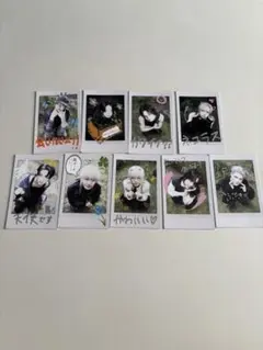 Item thumbnail for item 52d781eb-5dd3-43b0-8691-20f3250fde37